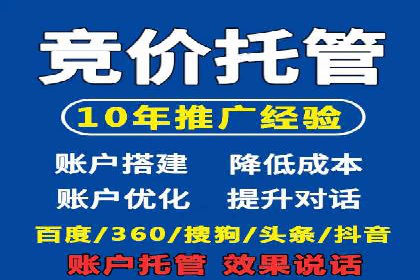 信息流营销案例：精准广告投放助力企业增长