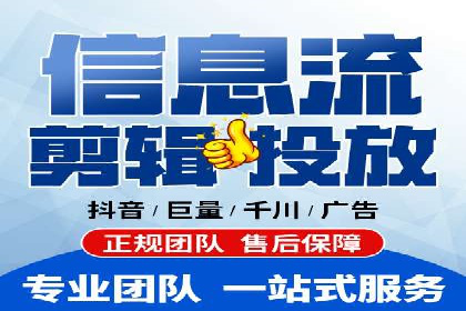 SEM外包公司案例：助力企业提升品牌知名度