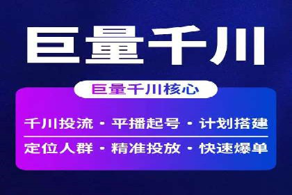 成功sem公司的广告优化经验